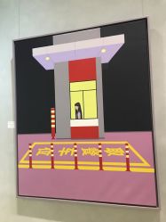 -MaisonFL·美颂法式专业美发艺术沙龙