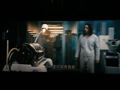 -耀莱成龙影城(东丽店)
