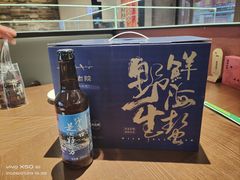 -单家老院·院子里的青岛菜(沙子口店)