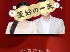 -海马体照相馆(徐州苏宁广场店)