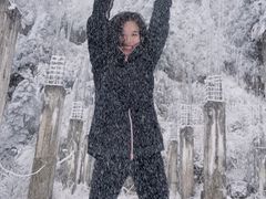 -九峰山