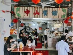 -凌舍好烧鹅(中山路店)