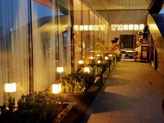 -1718海鲜姿造(苏宁宴请臻选店)