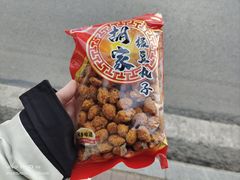 -谢继红26号牛肉汤(田家庵店)