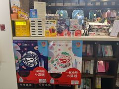 -钟书阁(松江泰晤士小镇店)