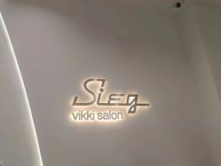 -SIEG hair salon