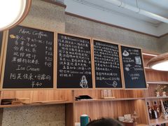 -发酵食堂(屏风街店)