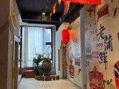 -老蒲鲜·地标·非遗美食(涵江店)