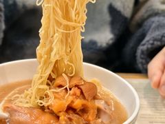 -麦奀云吞面世家(中环店)