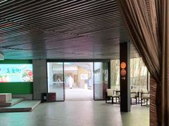 -春晖园度假酒店温泉