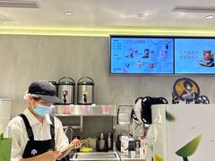 -茶百道(景田东路店)