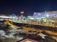 -北戴河碧螺塔海上酒吧公园