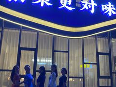 -院里寻菜·精致庭院菜(观沙岭店)