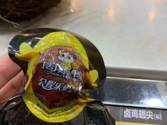 -周黑鸭(广州天河领展广场店)