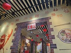 -老姑砂锅·烧烤天津菜(体北道店)