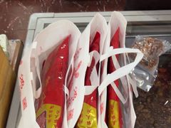 -鸿运兔·手撕烤兔(天府广场店)