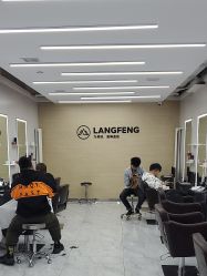 -朗峰专业美发沙龙