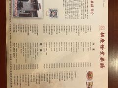 -天阳亲子广场(钱江新城店)