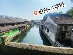-仓桥直街