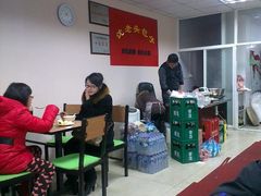 -沈老头包子铺(崇山路店)