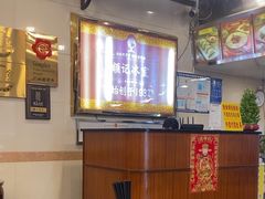 -顺记冰室(宝华路店)