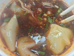 -老麻抄手(吉庆街店)