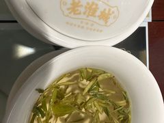-老淮城·长鱼面(河下古镇店)
