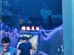 -销魂美蛙鱼头火锅(上海首店)