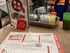 -喜莲咖啡