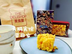 -白天鹅宾馆·流浮阁咖啡厅