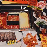 巴奴毛肚火锅太香了🍲！