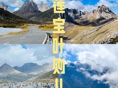 -莲宝叶则景区