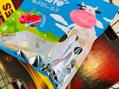 -山姆会员商店(邻瑞广场店)