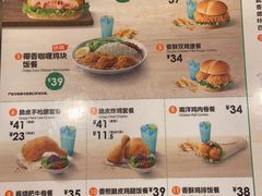 -德克士(龙阳广场店)