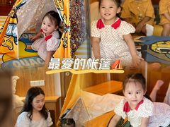 -汕头中海黄金海岸水上乐园