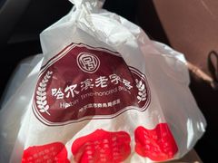 -张包铺(道外店)