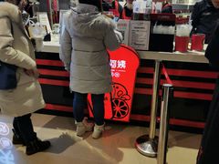 -沪上阿姨·精选茶饮(天河城店)