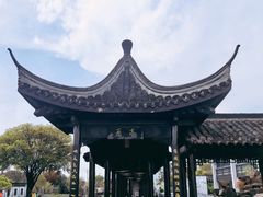 -镇江中国醋文化博物馆