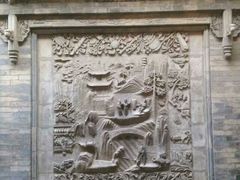 android_upload_pic-山西王家大院