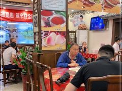 大堂-玉华台饭庄(裕中西里小区店)