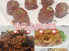 -鲁西南老厨子·特色鲁菜(经一纬五店)
