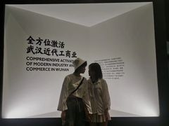 -张之洞与武汉博物馆