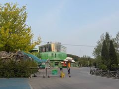 -大连森林动物园