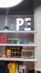 点击看大图 -PE SALON