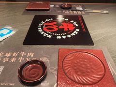 -牛YO寿喜烧和牛火锅自助(三台子万象汇店)