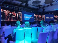 -北京中国大饭店