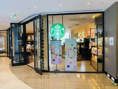 门面-星巴克臻选(国贸商城首店)