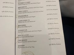 -Yan Ting宴庭中餐厅-长沙瑞吉酒店(运达店)