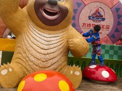 -郑州方特梦幻王国