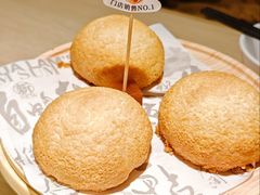 酥皮山楂叉烧包-蔡澜点心·粤菜(新街口IFCX店)